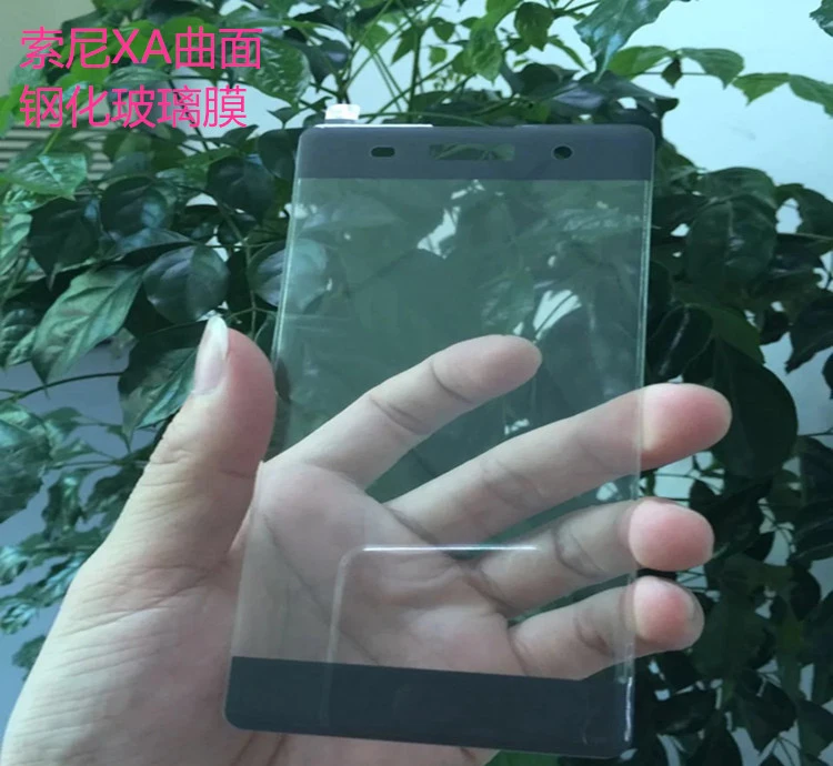 10 шт./лот 3D закаленное стекло для Sony Xperia XA полное покрытие 9H Защитная пленка