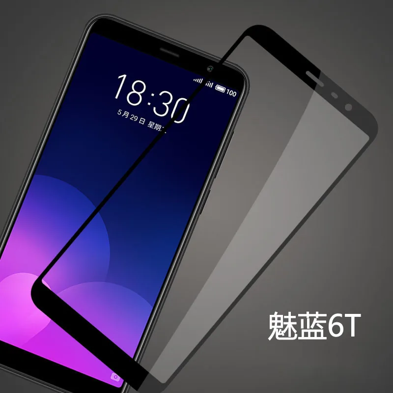 3D защита для экрана Meizu M6T полноэкранный чехол Взрывозащищенная защитная пленка 6T