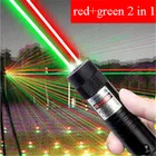 10000 м красный + зеленый лазерный прицел 2 в 1 водонепроницаемый высокомощный лазерный 303 указатель металлическая Регулируемая лазерная ручка для охоты кемпинга