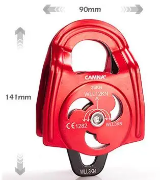 Раздвижной шкив CAMNA двусторонний для скалолазания|Аксессуары скалолазания| |