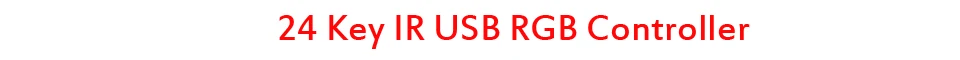 5 V-24 V USB RGB светодиодный пульт дистанционного управления RF ИК 3 17 с 24-мя клавишами RGB светодиодный диммер 4 Pin USB Интерфейс относится к 5050 2835 3528 цветная(RGB) Светодиодные ленты