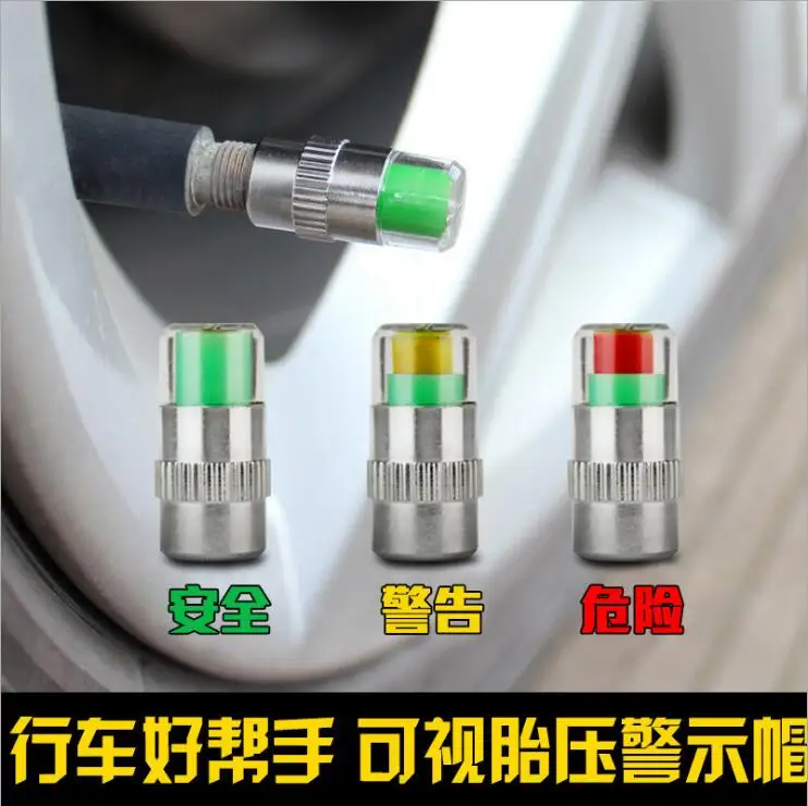 Датчик давления в шинах автомобиля датчик контроля Tpms диагностический