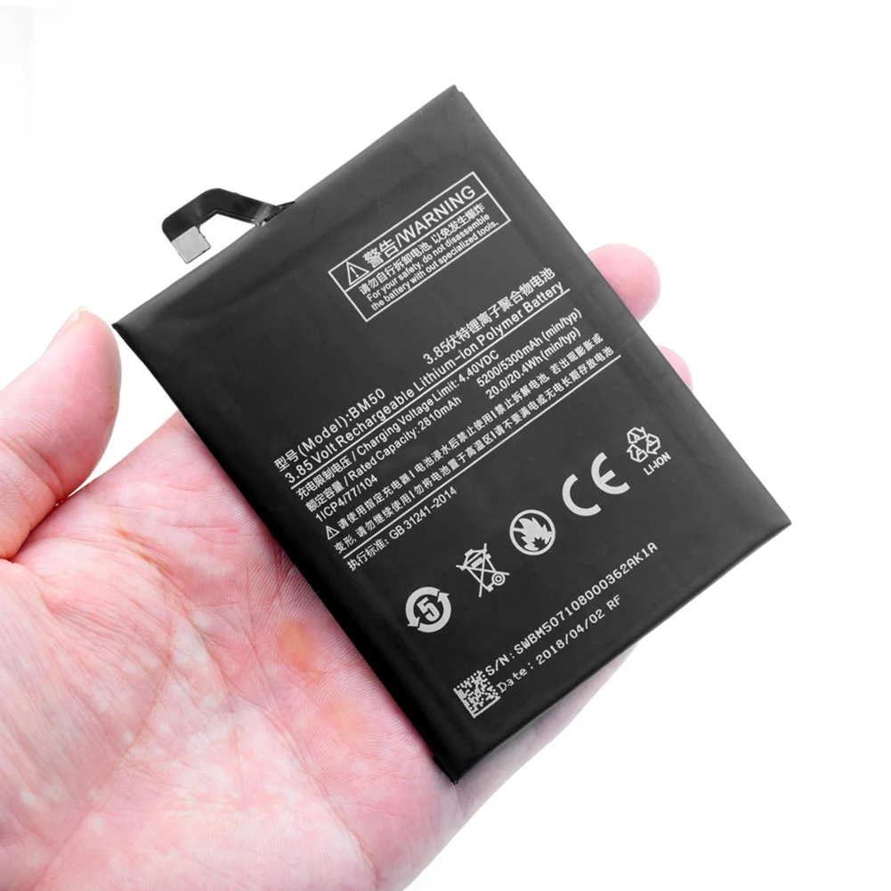 Стандартный сменный BM-50 BM 50 BM50 Аккумулятор для телефона для Xiaomi Mi Max 2 5300mAh