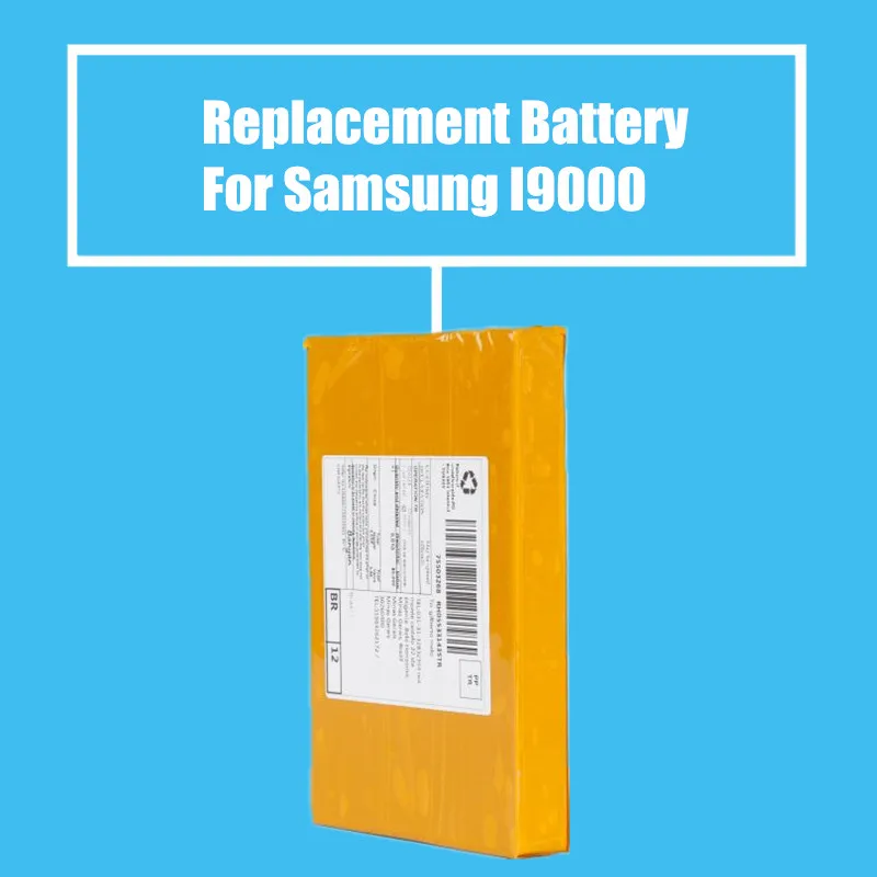 Ограниченный запас 1650mAh Замена батареи EB575152LU для Samsung I9000 Высокое качество |