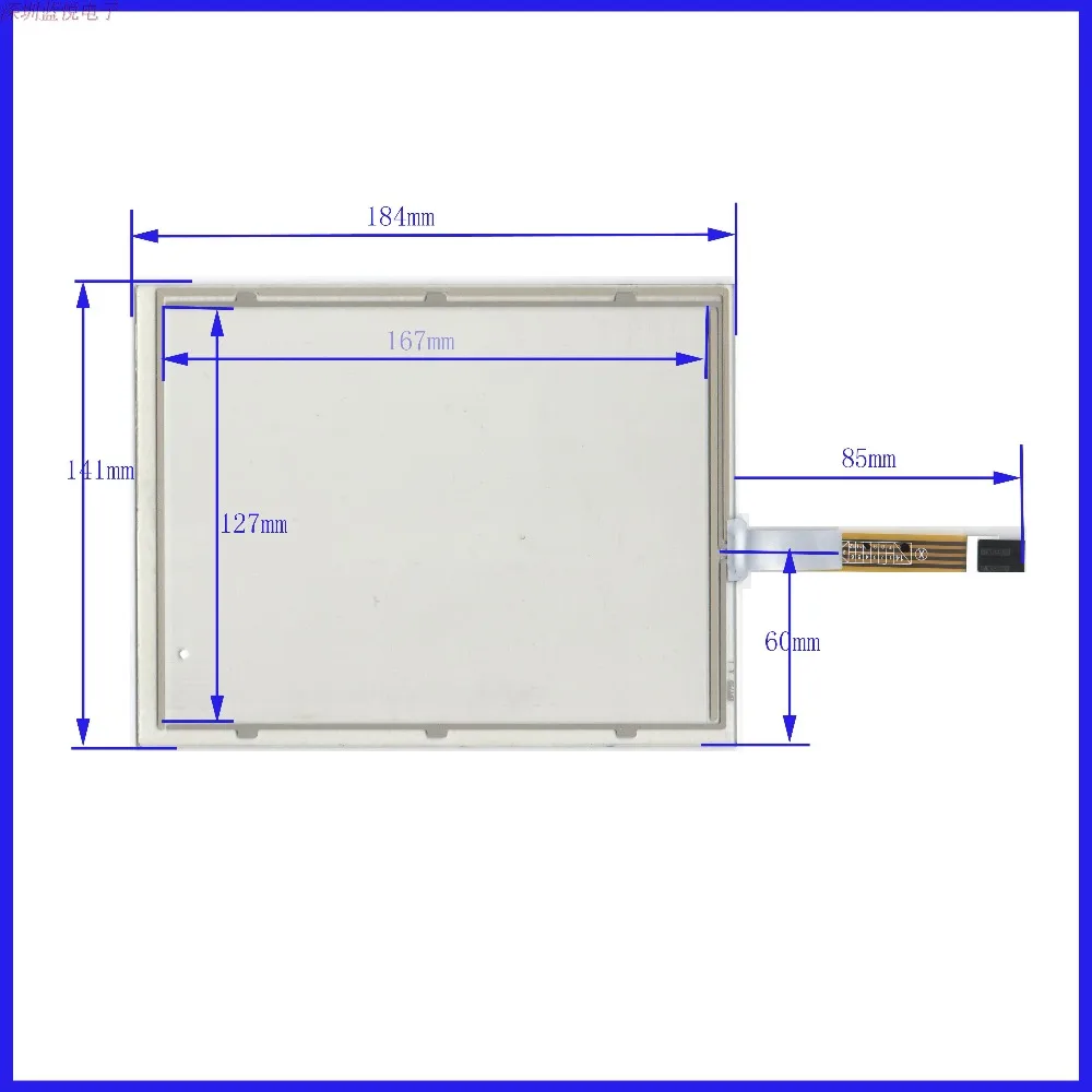 5pcs/lot 8 inch 4-inch three-to-three AT080TN52 manual touch screen outside industrial control four-wire resistance 184*141