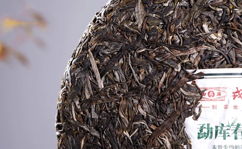Mengku Чай Shen Pu'er весенние советы китайский Pu'er чай 400 г