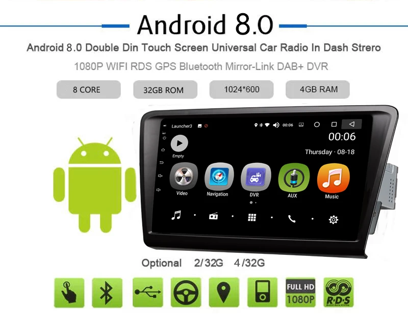 Автомобильный мультимедийный плеер 1 Din Android 8,0 автомобильный DVD для Volkswagen Skoda rapid 2013- " 4G/32G сенсорный экран автомобильный Радио gps