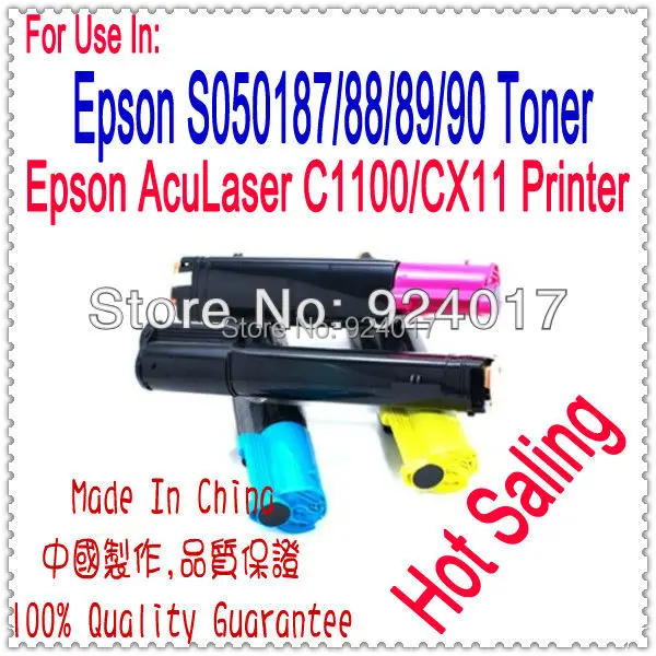 Тонер картридж для Epson C1100 C100 CX11 CX21 C 1100 100 11 21 принтера S050187 S050188 S050189 3S050190|toner skin|toner