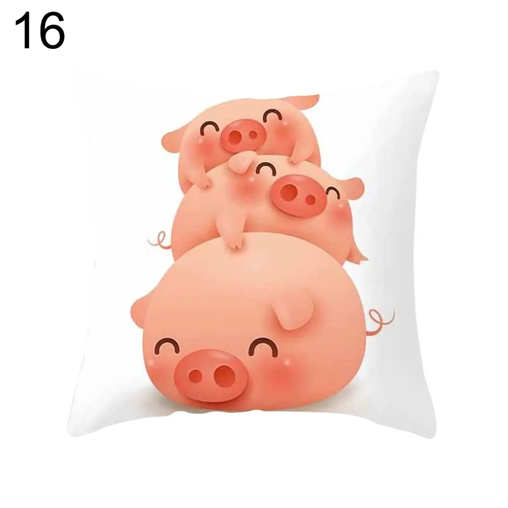 40 # милый мультяшный поросенок квадратная подушка защитный чехол наволочка для