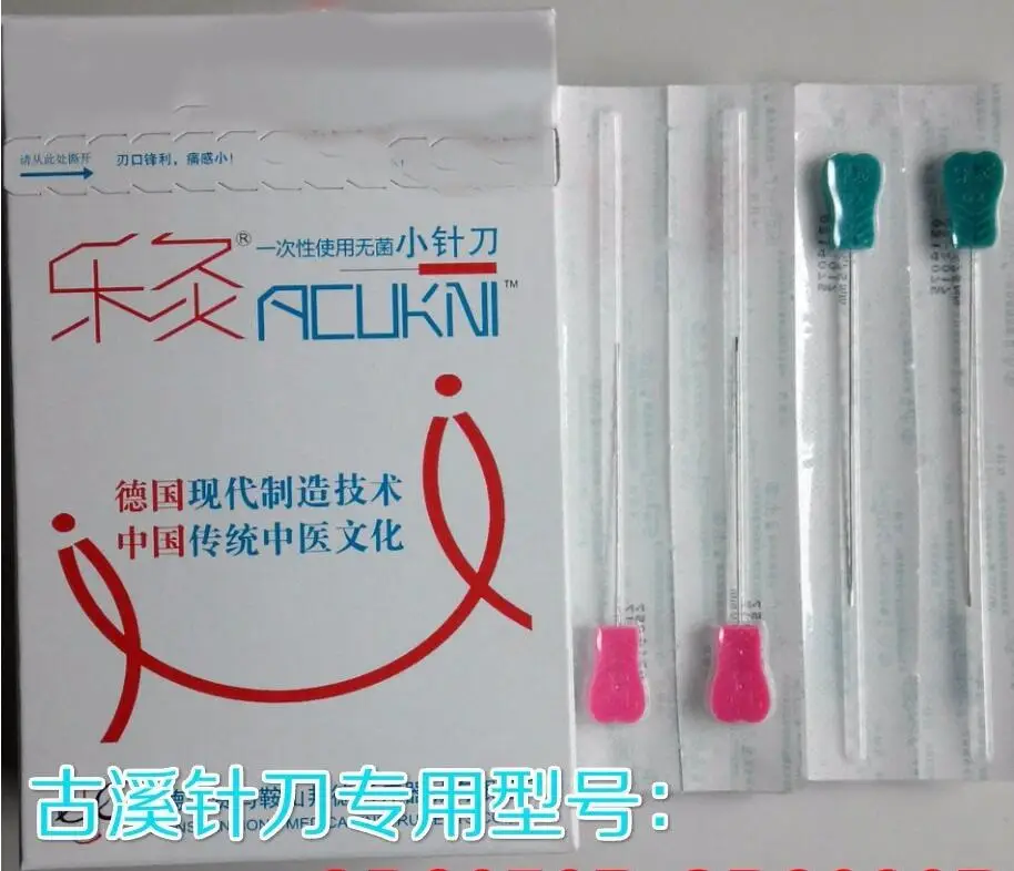 EACU одноразовые стерильные иглы для акупунктуры пластиковая ручка лезвие нож с