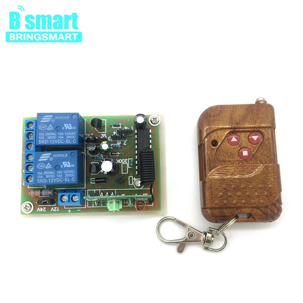 Bringsmart 12 24 В 2 полосный контроллер двигателя постоянного тока приемник корпус