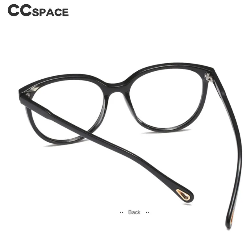 Квадратные очки кошачий глаз оправа для мужчин и женщин оптические модные