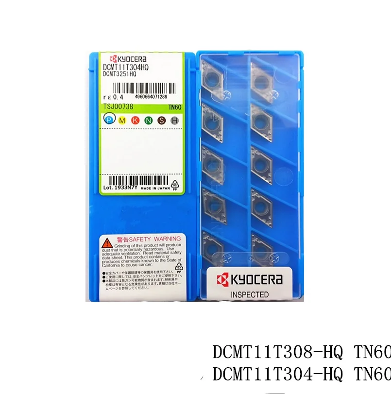 DCMT11T304 DCMT11T308 HQ PR930 CA5525 TN60 DCMT 11T304 твердосплавные вставки внутренний токарный инструмент инструменты SDJCR SDJCL sdcr