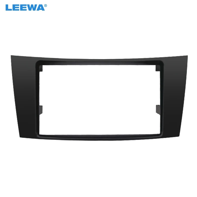 LEEWA автомобильный 2Din стерео CD/DVD панель фасции рамка для Mercedes BENZ E CLASS W211 CD Радио