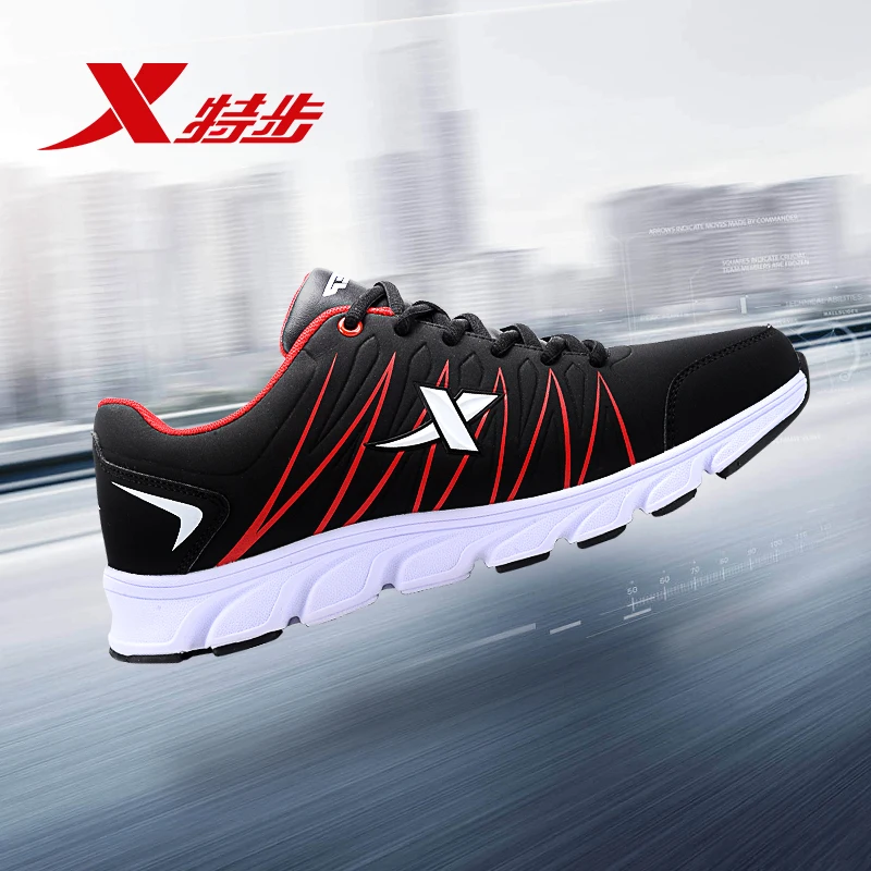 984119119517 XTEP Black Elasticity Professional Outdoor Sports Rubber Sneakers Athletic Trainers Men's Running Shoes | Спорт и
