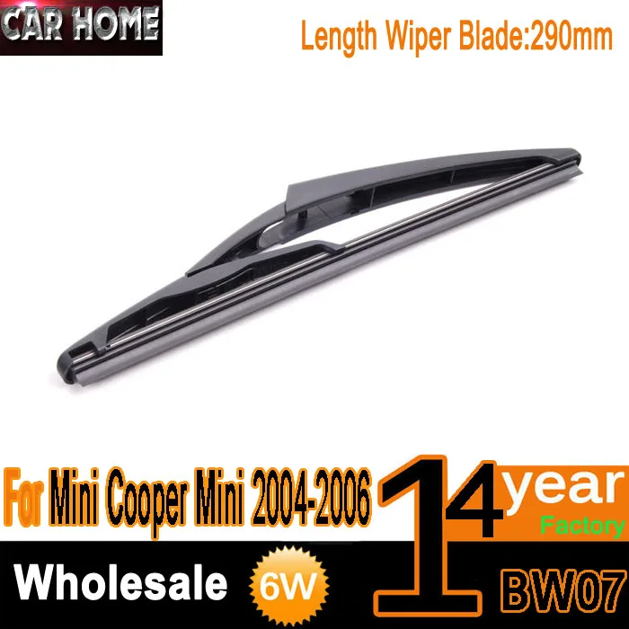 FOR BMW Mini One Rear Windshield Wiper Blade 2004-2006 |