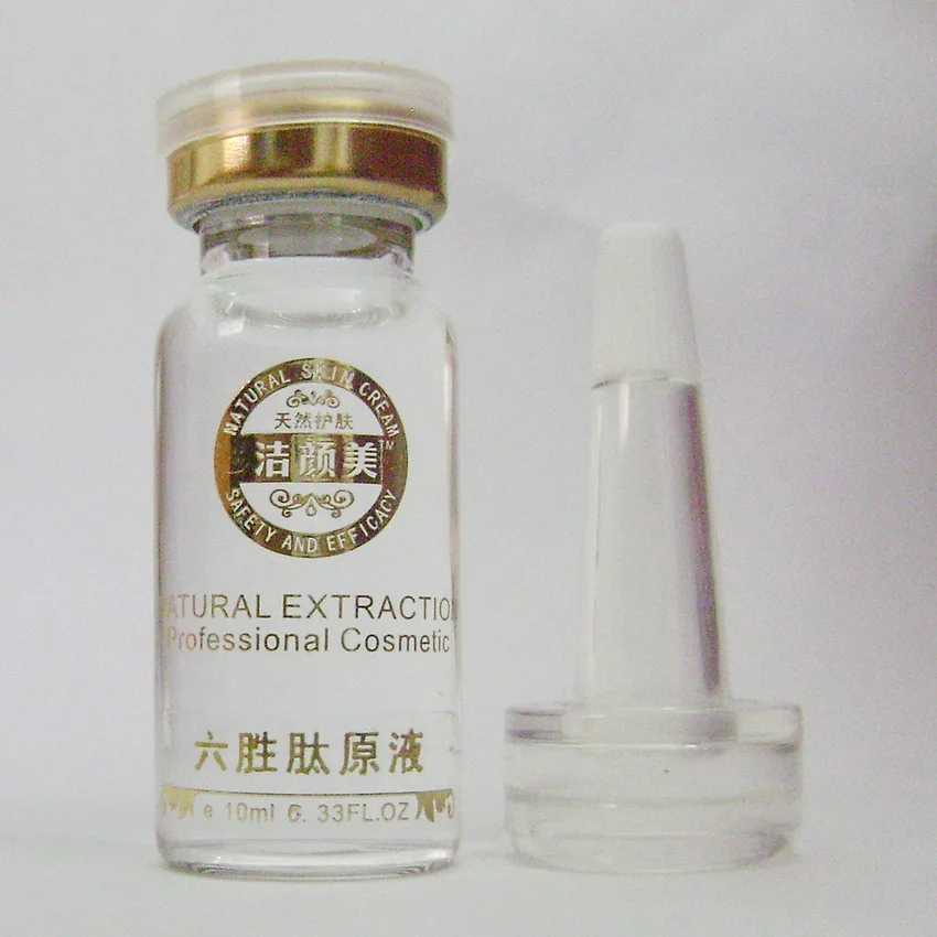

10ml Are ginine Liquid Anti Aging Wrinkle Firming 6 peptides