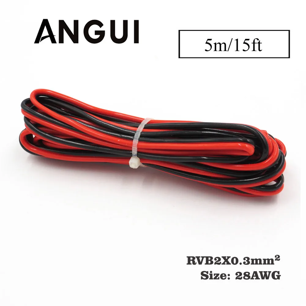 5 м x 28AWG 0.3мм2 ПВХ изолированный 2 Pin медный провод IEC RVB электрические кабели