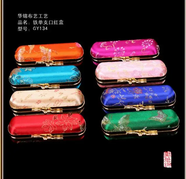 100 pcs /lot! High End Silk brocade Travel Jewelry Gift Boxes with Mirror Empty Lipstick Tubes Packaging Box Lip Balm Containers