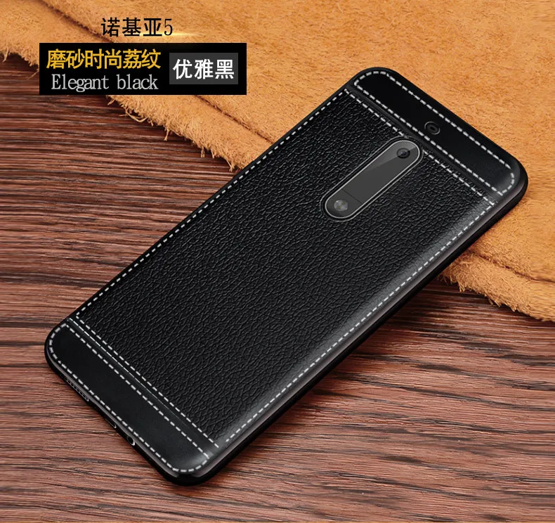 Кожаный чехол для Nokia 5 Global Dual TA 1024 1044 1053 бампер телефона Nokia5 мягкие чехлы|case for