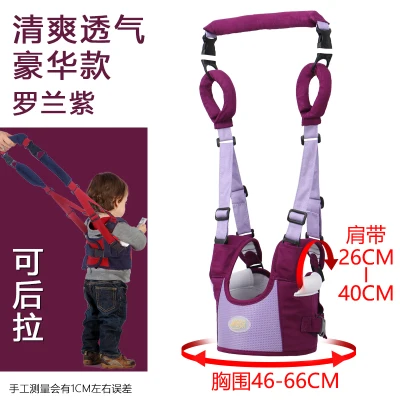 

Ergonomic Infant Walking Belt Adjustable Strap Baby Walking Leashes Backpack Toddler Safety Harness Baby Walking Assistant