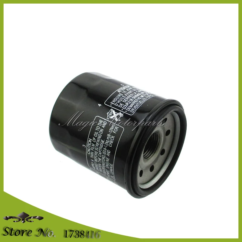 2x Масляный фильтр для Polaris 308 49 63 заменяет Yamaha 3FV-13440-00 3FV-13440-20 5GH-13440-00 5GH-13440-10 5GH-13440-30 |