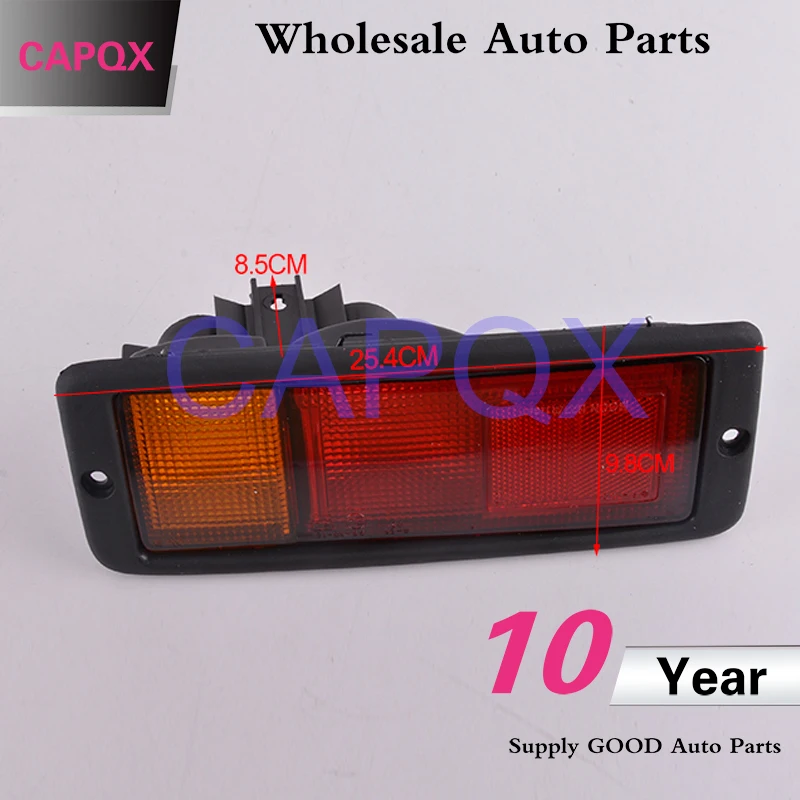 CAPQX для Mitsubishi Pajero Montero V31 V32 V33 V43 1992 1993 1994 1995 1996 задний бампер стоп ОТРАЖАТЕЛЬ
