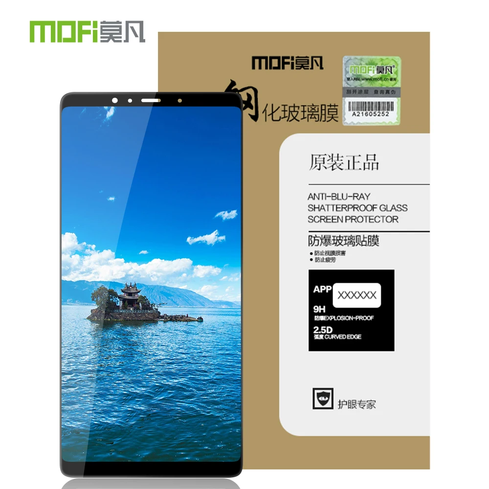Для Samsung Galaxy A7 2018 стекло закаленное 3D полное покрытие Защита экрана для A750 MOFi