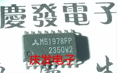 Бесплатная доставка M68AF127 M52684 M52684AFP M54523 M54523FP M51978FP M51272 M51272FP | Автомобили и мотоциклы
