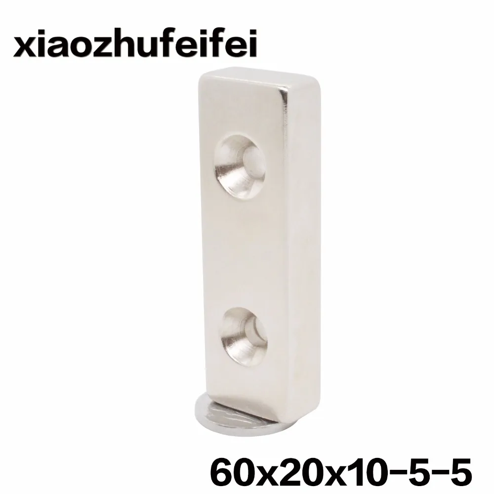 N52 10 шт. сильные неодимовые магниты блок 60x20x10 мм магнит с потайной 2 отверстия 5