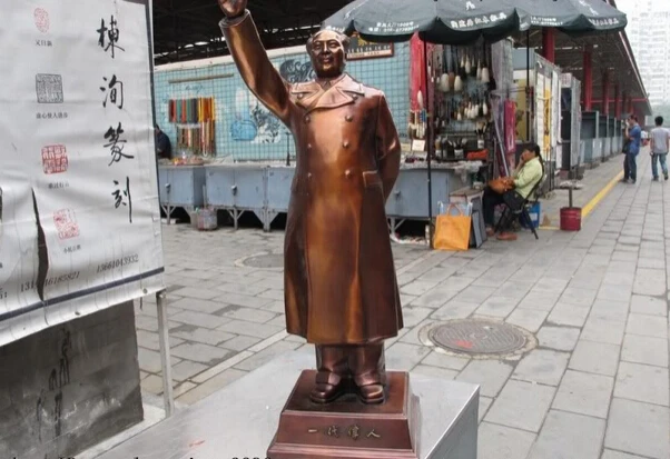 USPS в США S0784 китайская статуя председателя Мао Цзэдуна цзэну из красной бронзы и