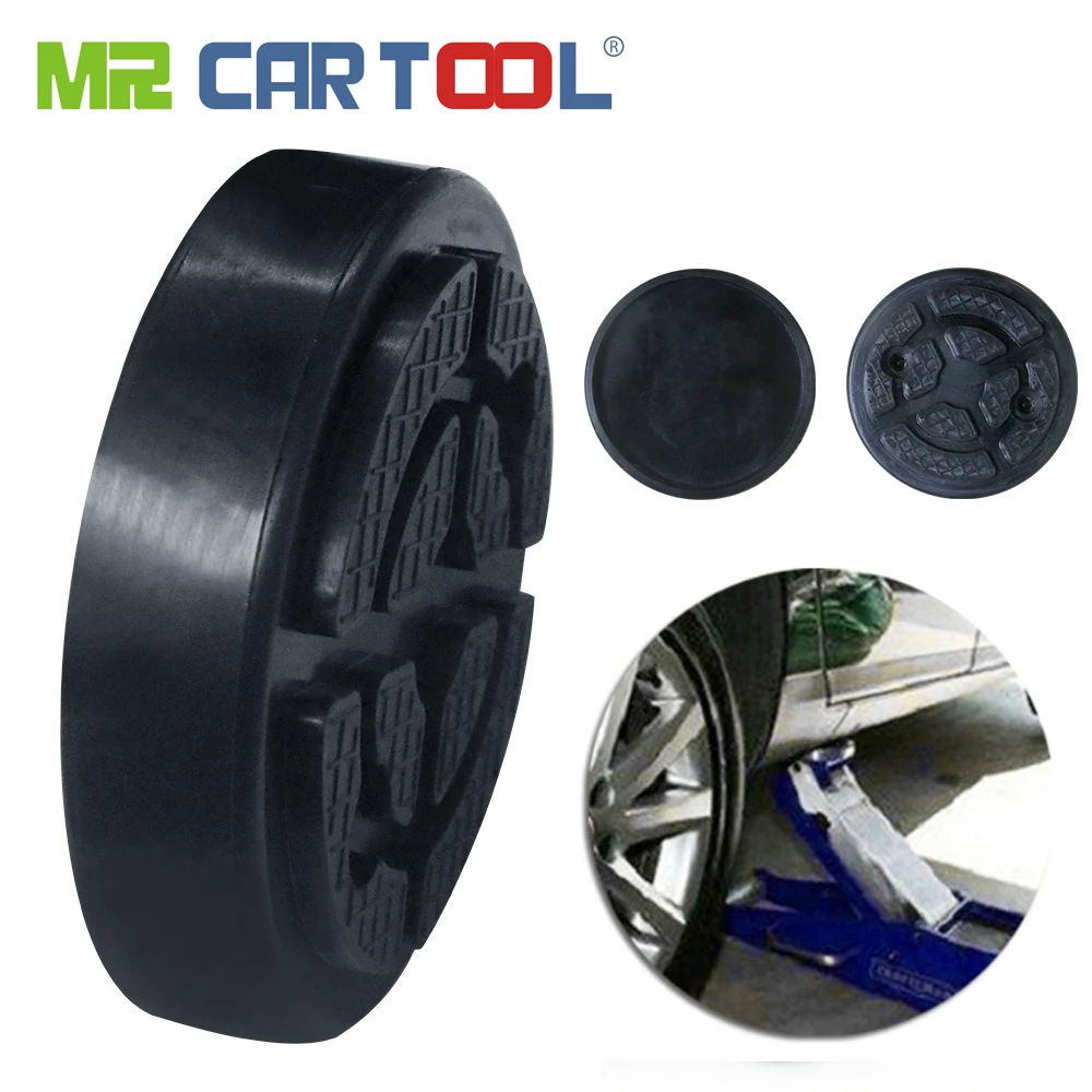 Mr Cartool домкраты Pad Лифт резиновая рамки Rail адаптер для щепотку сварки боковой