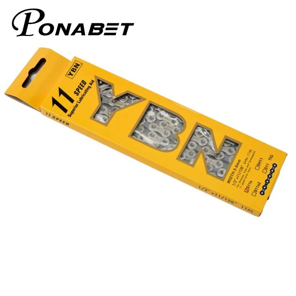 Ponabet 116 Links YBN 11s велотренажерные цепи для Велотренажеров 11 скоростные