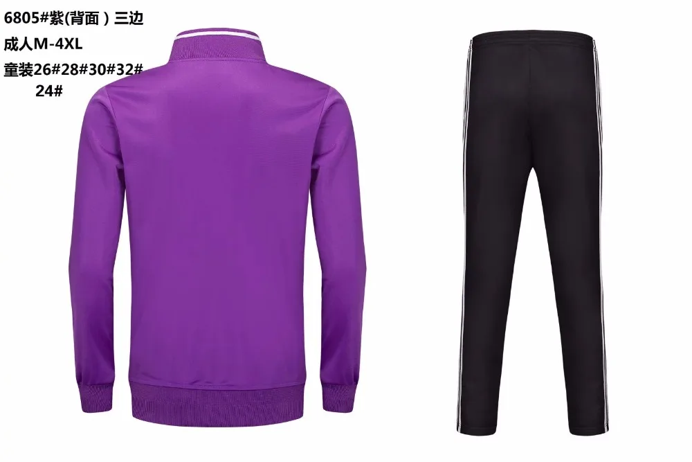 2018 детей до взрослых Длинные рукава Футбол Running Куртки и Штаны детский спортивный