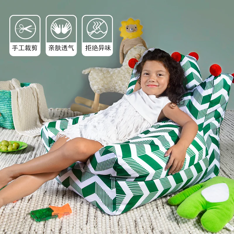 Симпатичный детский диван для ленивых мальчиков и девочек детская сумка мешок