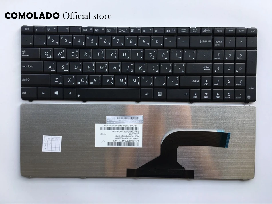 AR арабская клавиатура для Asus N53 X53 X54H k53 A53 N60 N61 N71 N73S N73J P52 P52F P53S X53S A52J X55V X54HR X54HY N53T