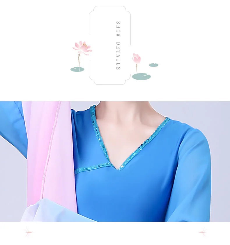 Hanfu одежда Древний китайский костюм Yangko Элегантный Национальный комплект с