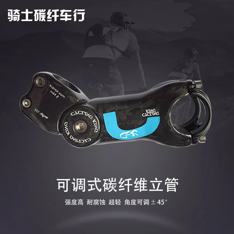 

Новый Potence Carbon Ultra светильник полностью углеродное волокно горный велосипед стояк регулируемый стержень Ud Глянцевая отделка 90-130 мм 45 градус...