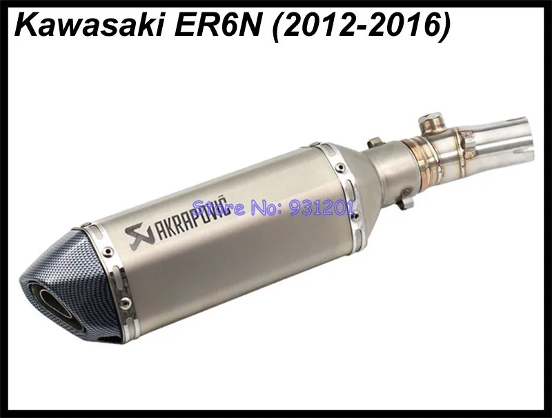 Мотоцикл выхлопная труба akrapovic глушитель выхлопных газов для ER6N адаптер для подключения труба среднего звена с Концевая выхлопная труба глушителя(2012