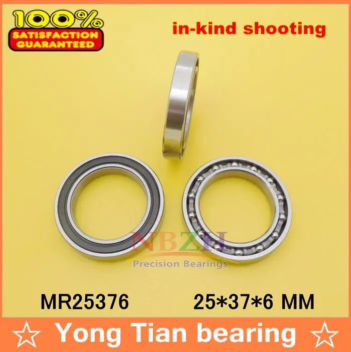 MR25376 6805N RS 6805 RD 25376 шарикоподшипник 25x37x6 мм велосипедный подшипник для ремонта