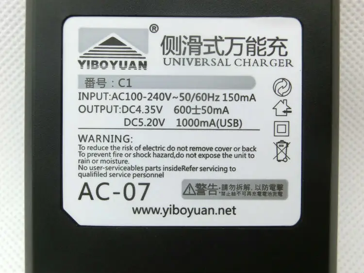 USB зарядное устройство для Samsung Galaxy Win i8552 Ace 3 S7272 Mega 6 i9200 Core i8262 S Duos S7562 S4 mini S5830|usb wall