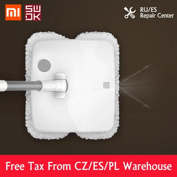 Mi jia SWDK D260 очиститель для Xiaomi mi Ручной беспроводной Электрический