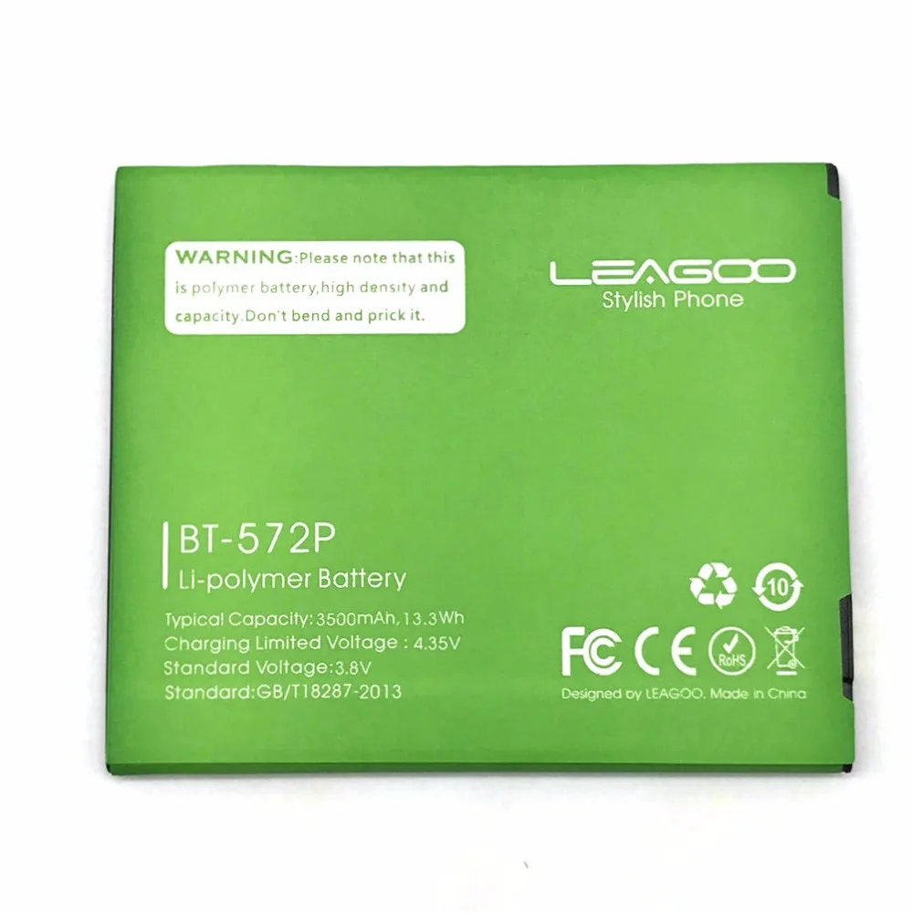 Аккумулятор для Leagoo M8 PRO оригинальный Стандартный BT 572P BT572P в наличии 1 шт.|battery for