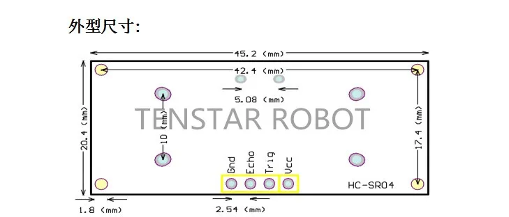 Бесплатная Доставка 100 шт. 2020 Ультразвуковой Модуль HC-SR04 SR04 4Pin HY-SRF05 SRF05 5Pin