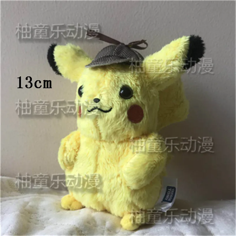 Bulbasaur Hoopa Blastoise pikachu Eevee marill аниме, плюшевая коготь машина кукла для детей подарок на день рождения мягкие игрушки kawaii - Цвет: 3