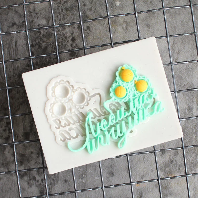 С цветочным рисунком для девочек форма силиконовая DIY fondant (сахарная) торт