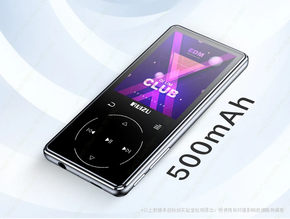 RUIZU D16 Metal Bluetooth MP3 Player Portable Audio 8GB Music Player with Built-in Speaker FM Radio,Recorder,E-Book,Video Player