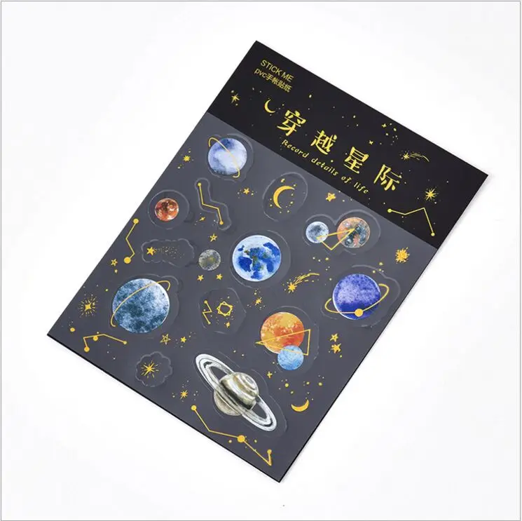 planet star sky Планета звездное небо межзвездная Золотая бронзовая декоративная ПВХ наклейка DIY планировщик дневник в стиле Скрапбукинг телефон Индекс стикер s Escolar - Цвет: planet star sky