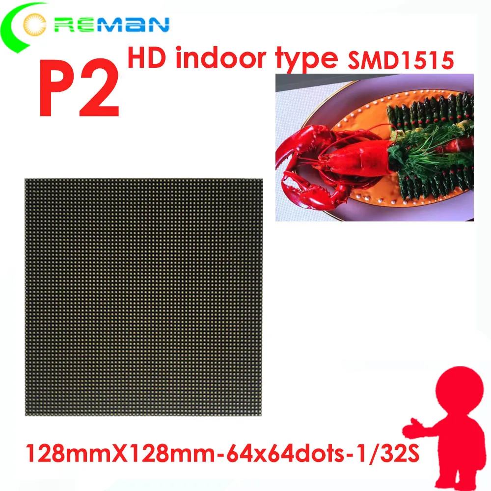 video games led screen indoor module unit p2 p2.5 low price hd display shenzhen manufacture |