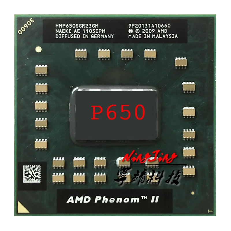 AMD Phenom II двухъядерный мобильный P650 2 6 ГГц нить Процессор процессор HMP650SGR23GM гнездо